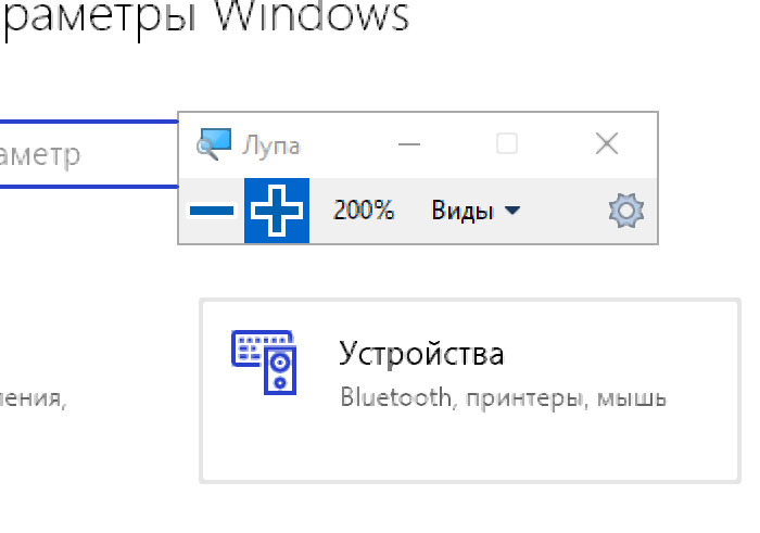 Создать файл определенного размера windows