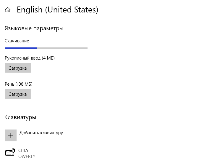 Как поменять язык на дисплее мазда 3